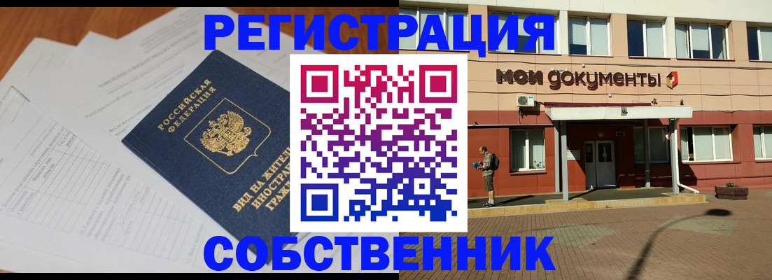 форма 3 в Карачеве